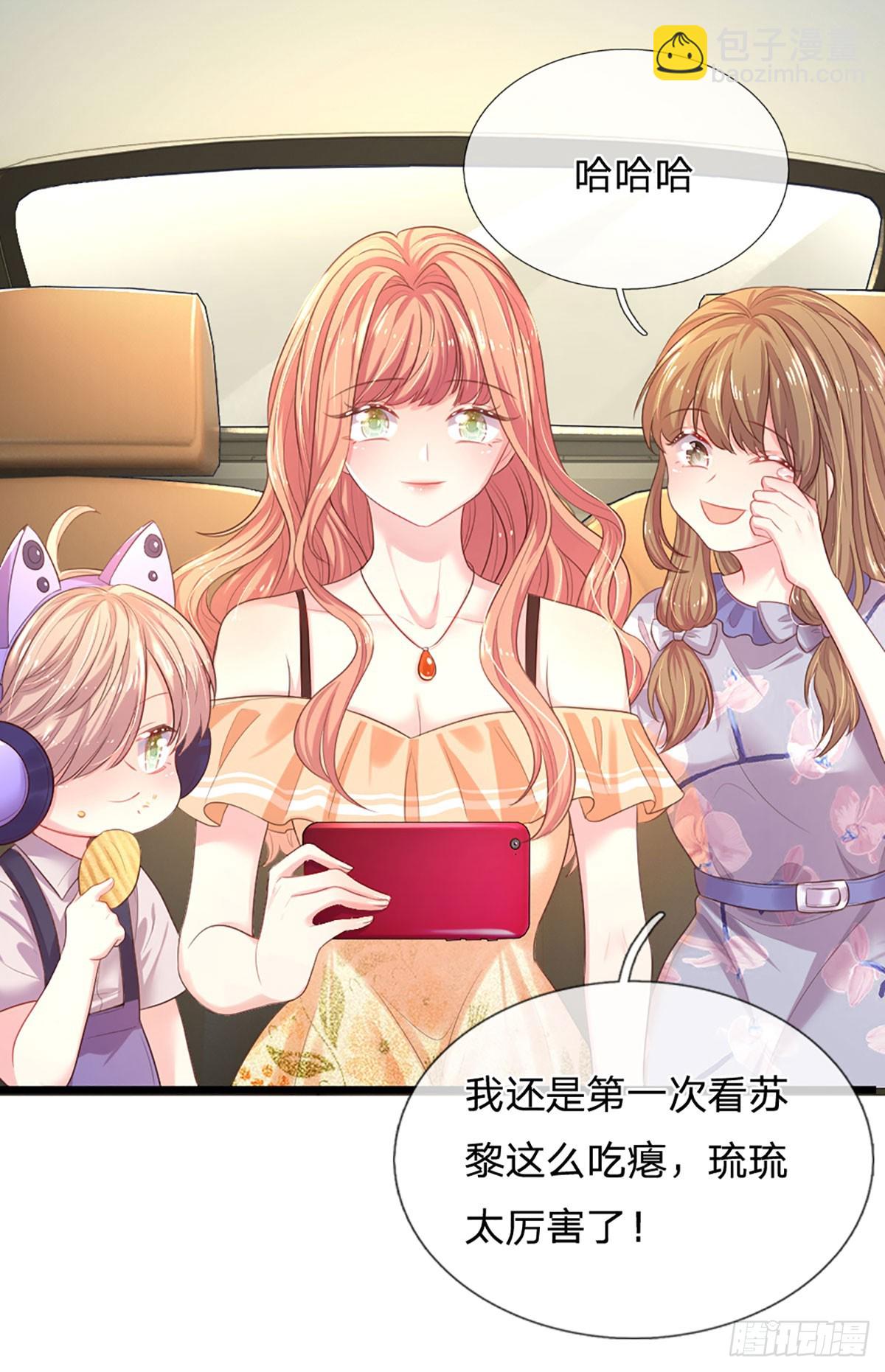 第14话 童言无忌-第15话