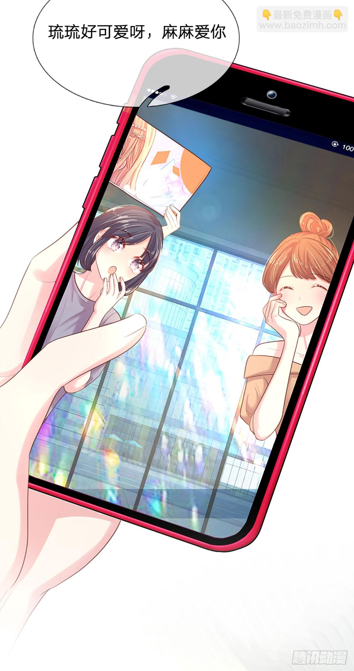 第14话 童言无忌-第15话