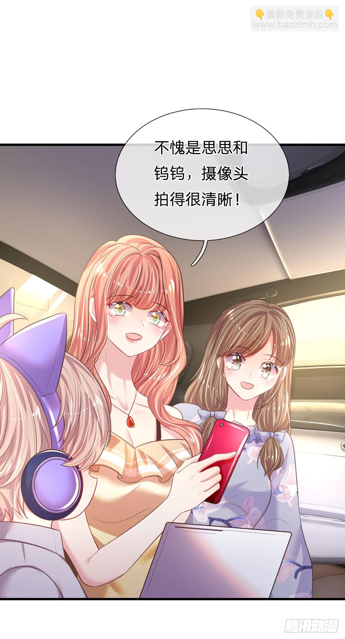 第14话 童言无忌-第15话
