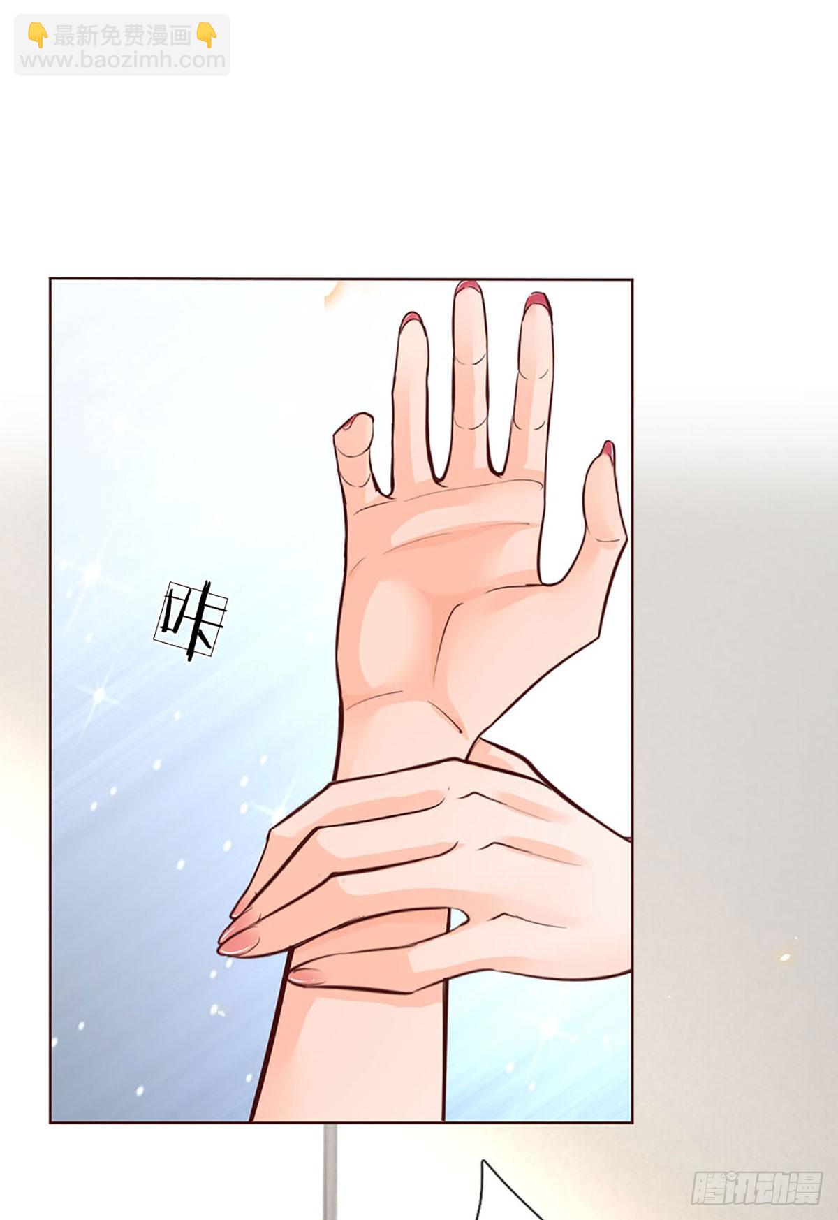 第16话 下一步计划-第17话
