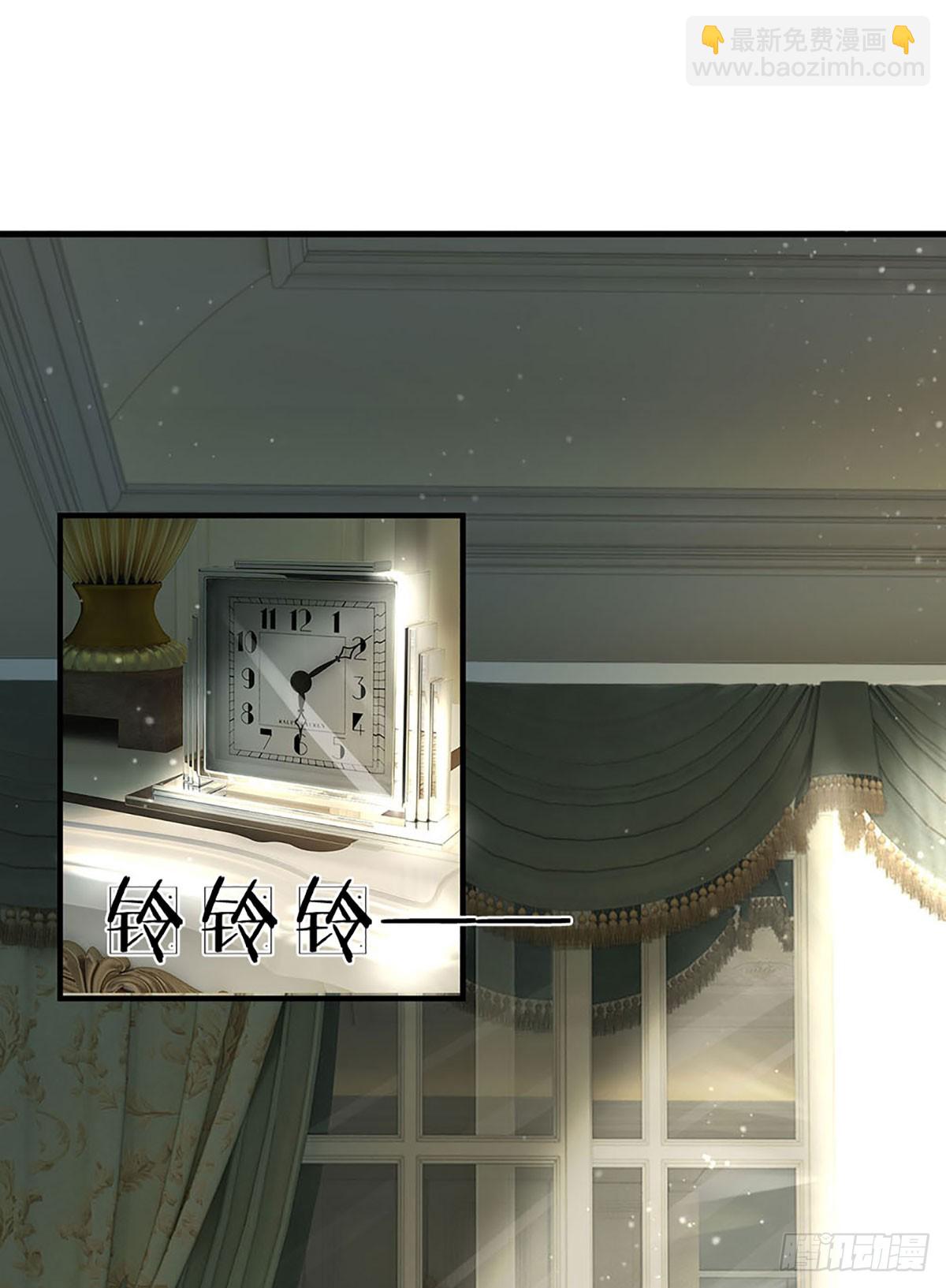 第18话 无辜躺枪-第19话