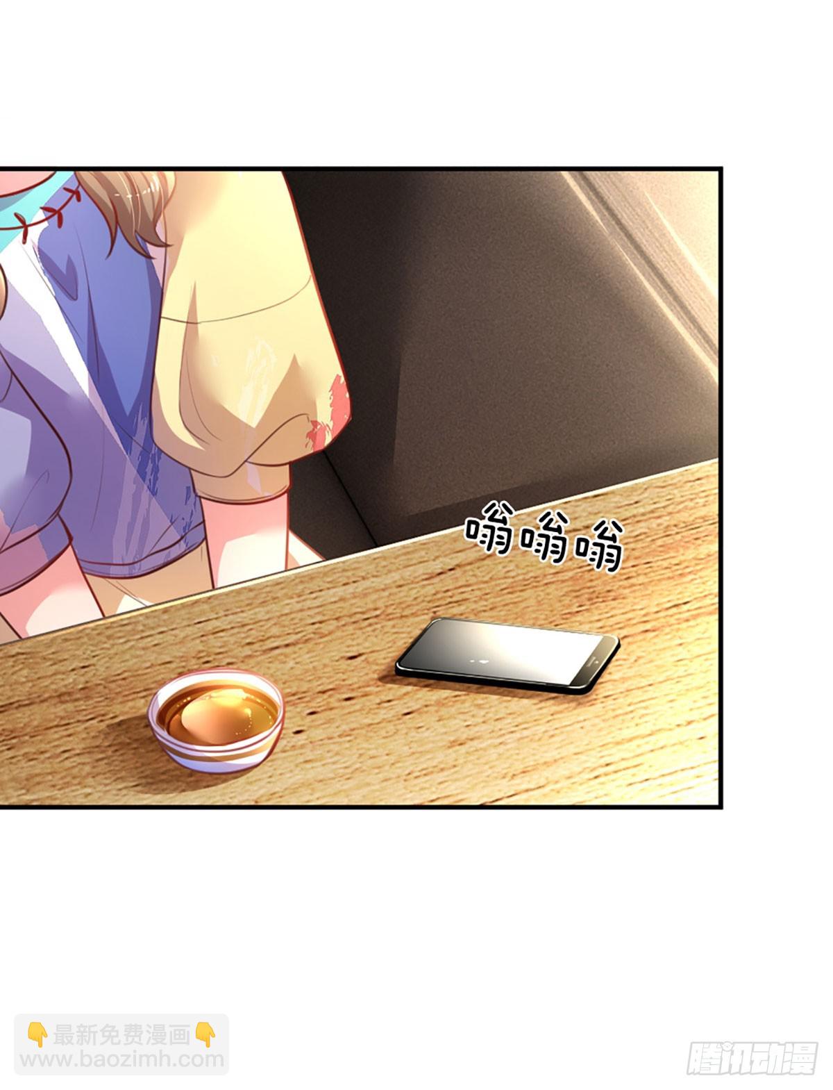 第2话 爹地的合适人选(1/2)-第3话