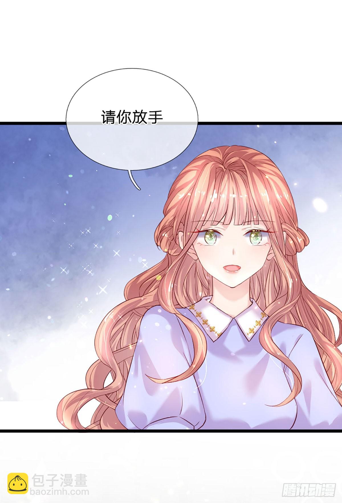 第22话 不许伤害我的孩子-第23话