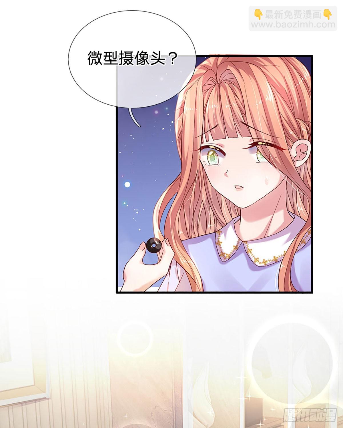 第24话 难道他是在吃醋？-第25话