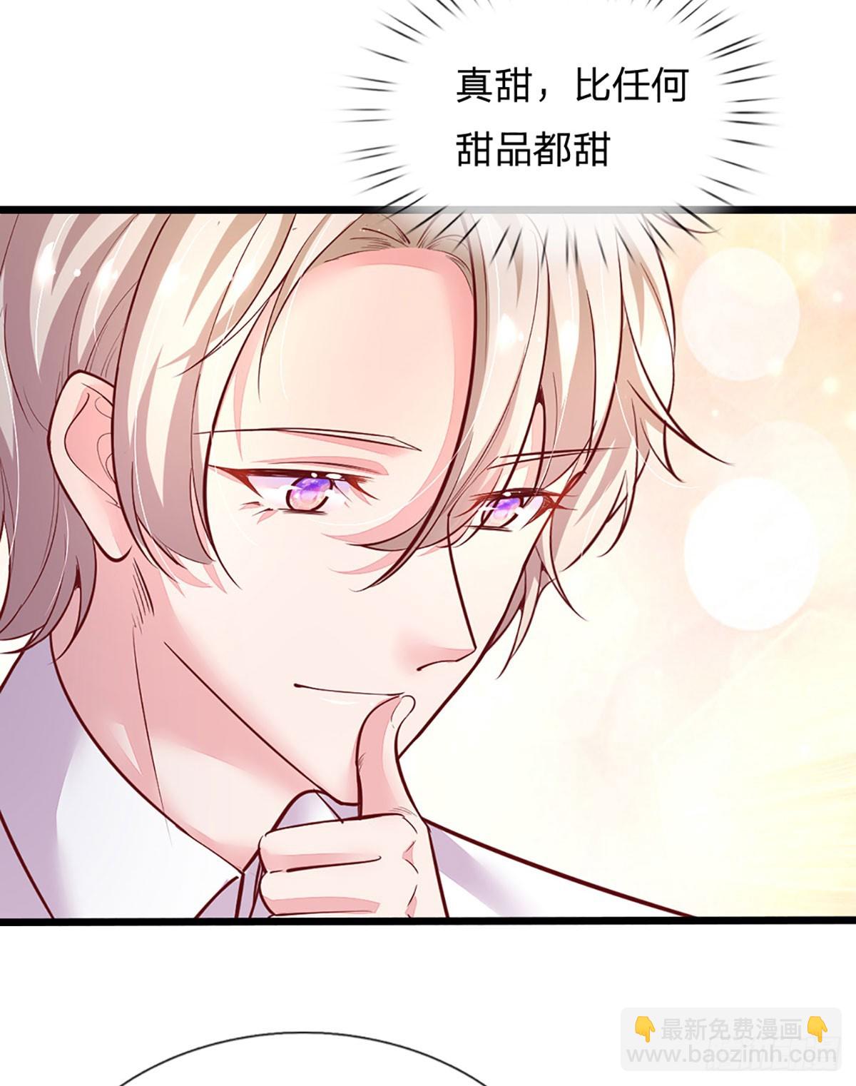 第26话 成败关键-第27话