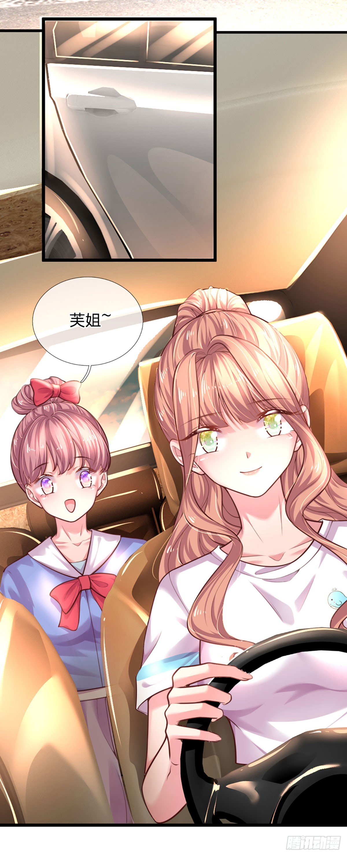 第38话 冤家路窄-第39话