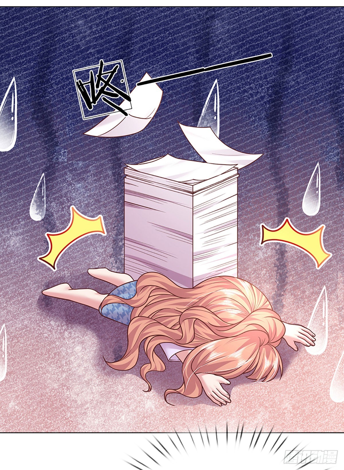 第44话 软硬不吃-第45话