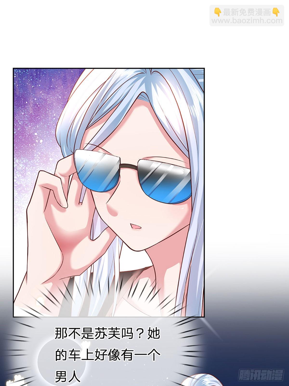 第46话 我们都会陪着你的-第47话