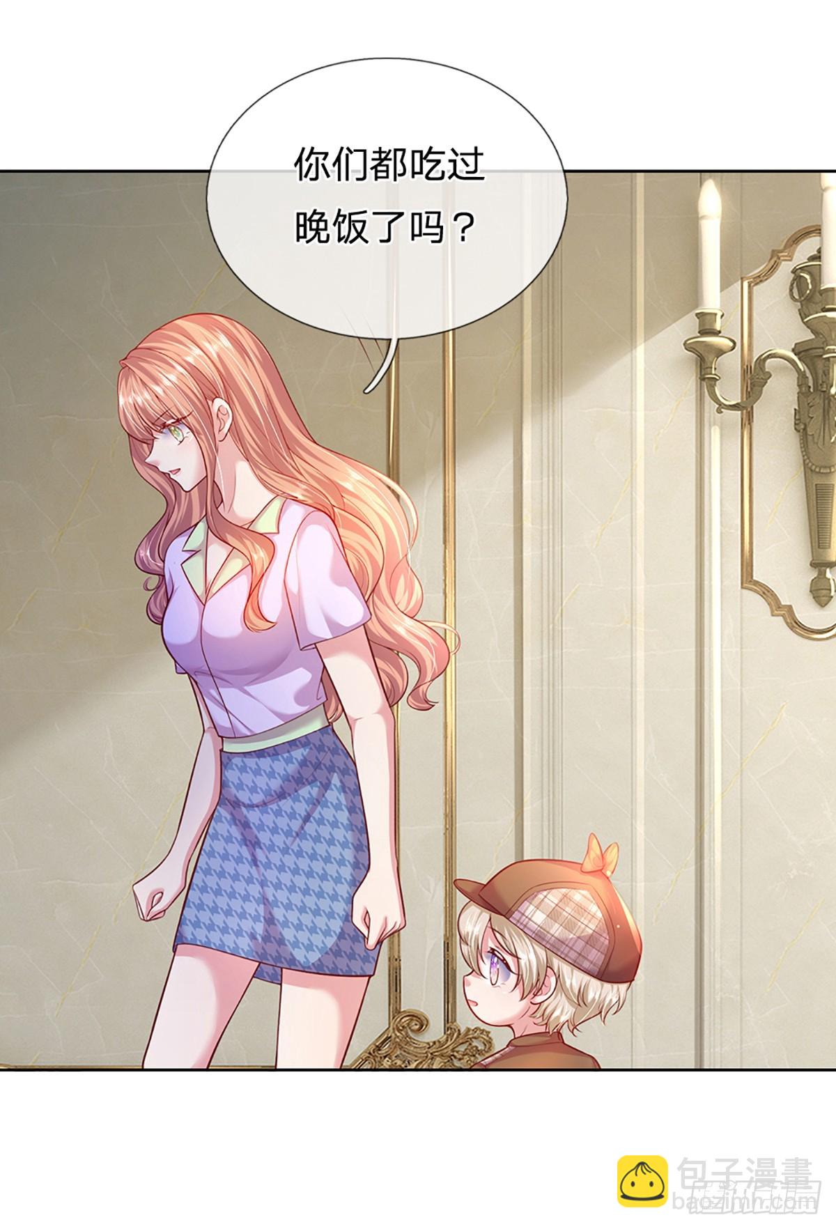 第48话 你需要他-第49话