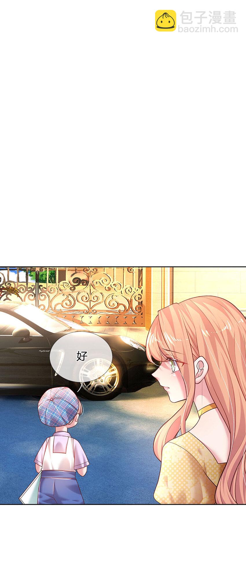 第51话 懂事到让人心疼-第51话