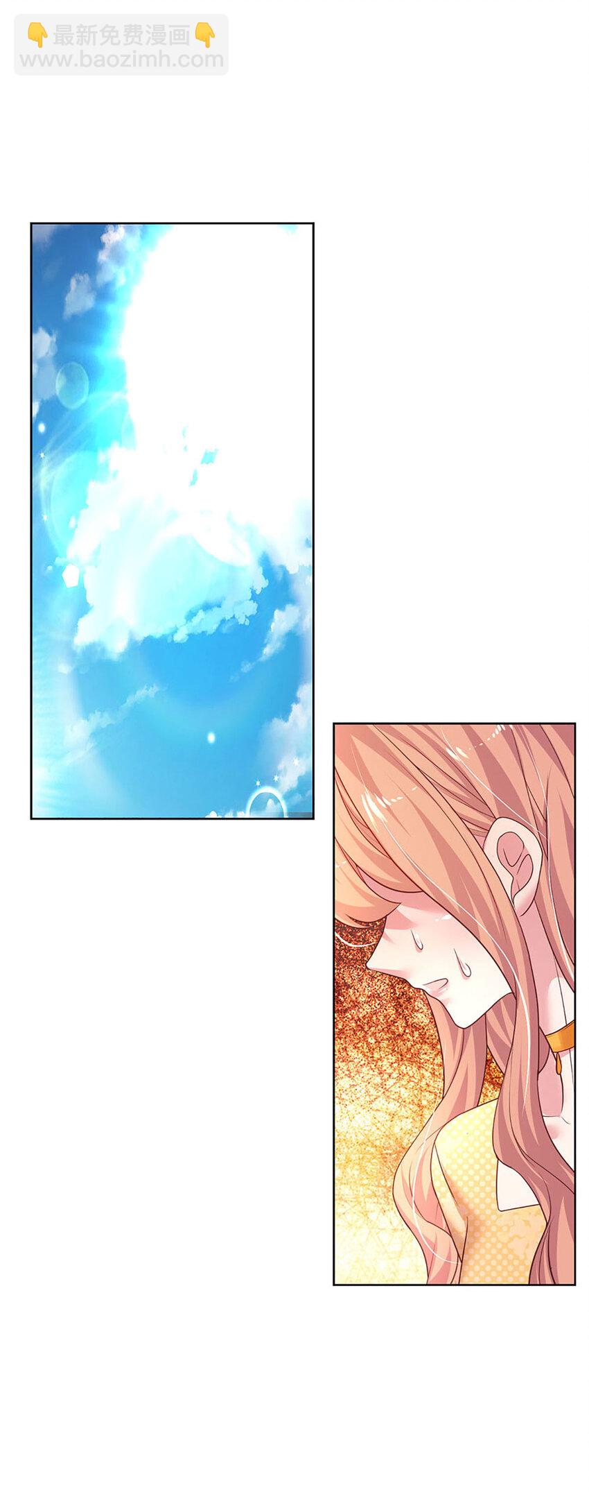 第51话 懂事到让人心疼-第51话