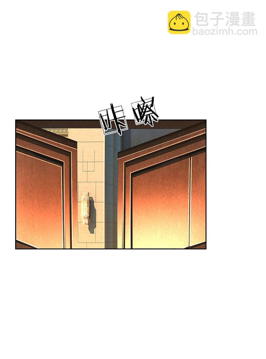 第51话 懂事到让人心疼-第51话
