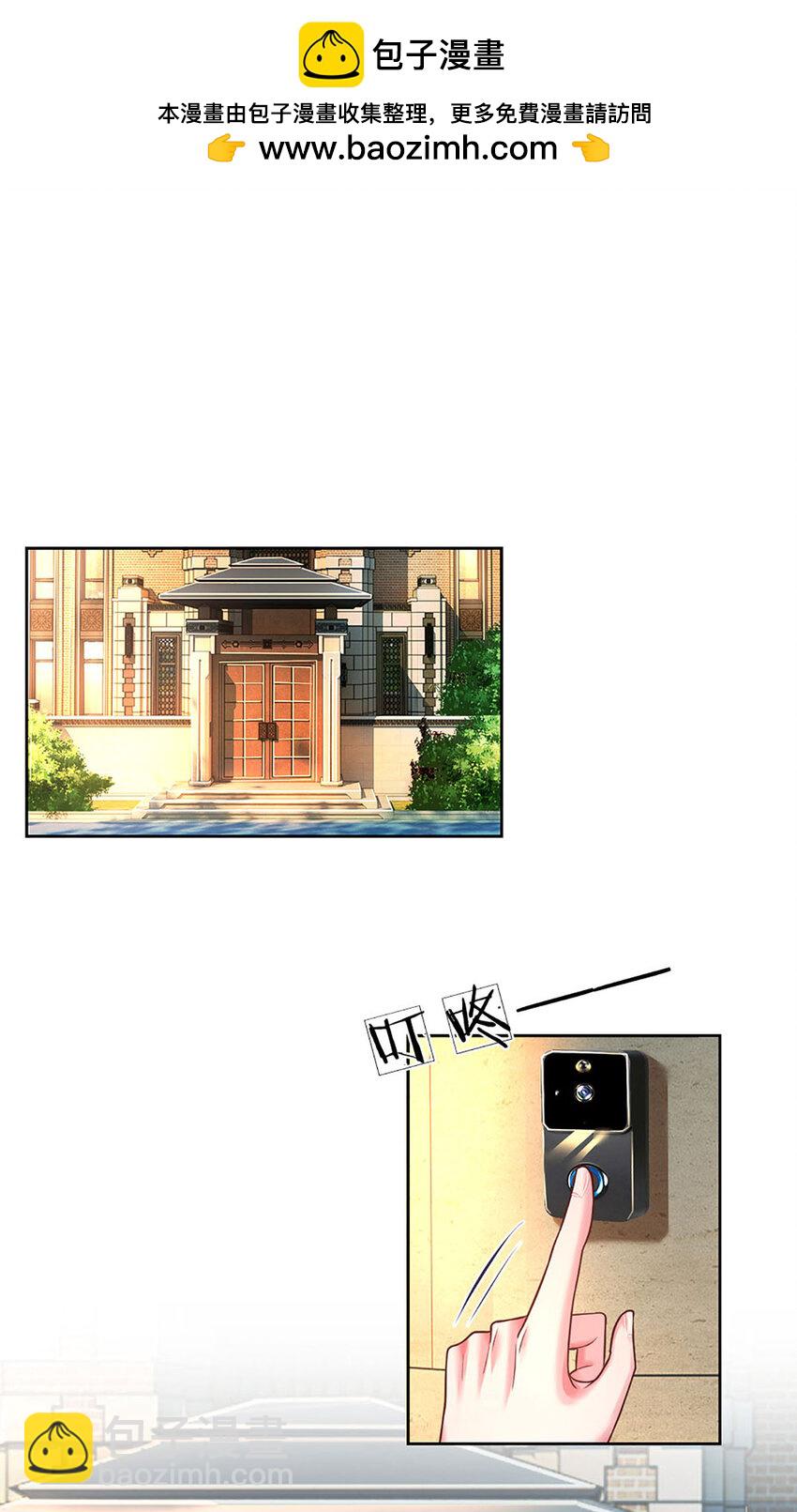 第51话 懂事到让人心疼-第51话