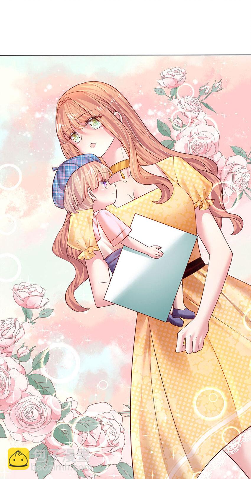 第51话 懂事到让人心疼-第51话