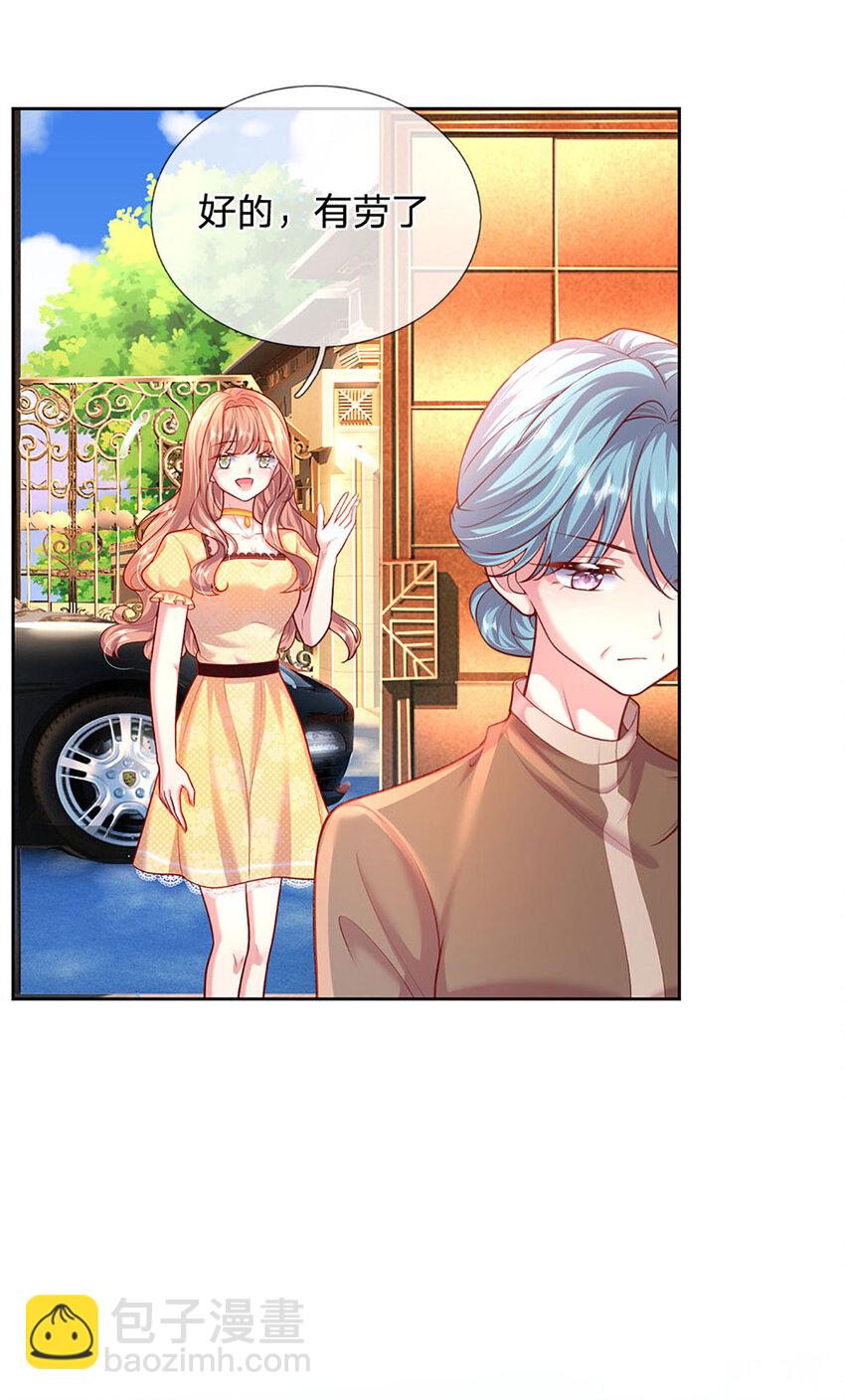 第51话 懂事到让人心疼-第51话