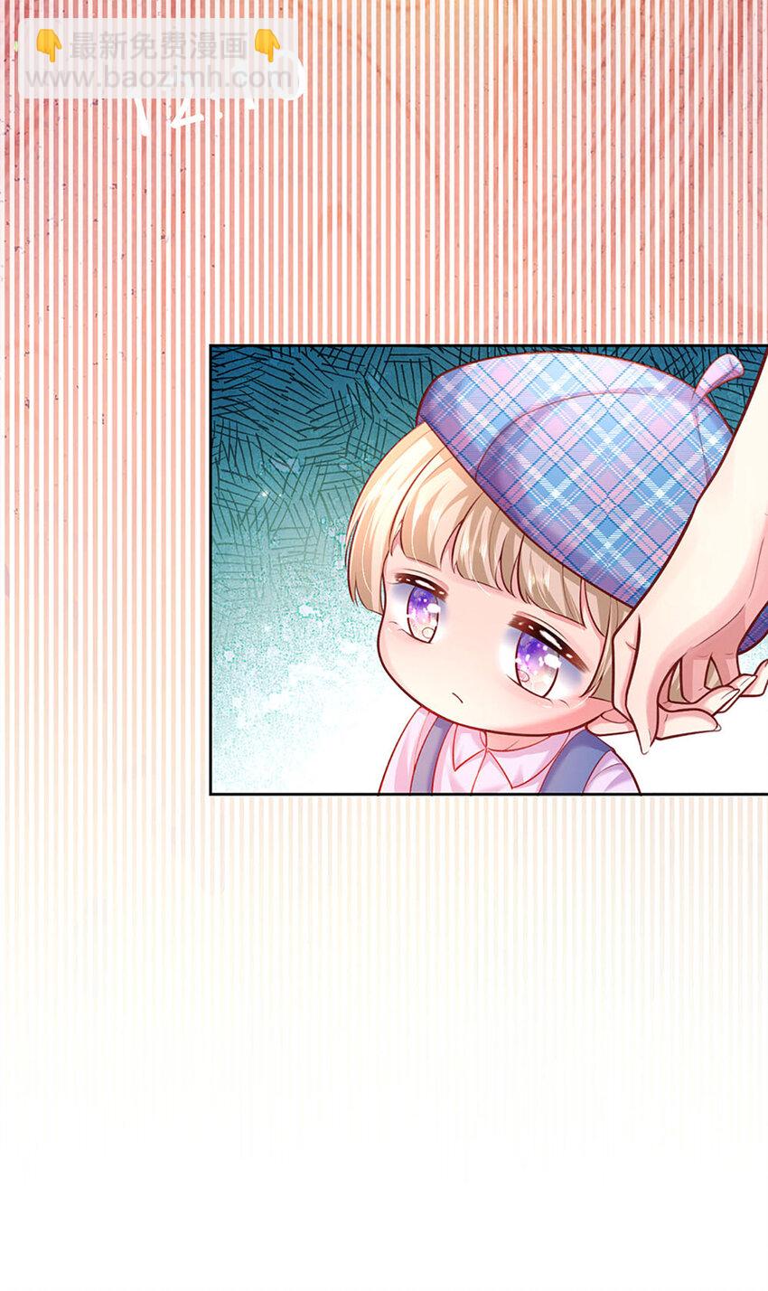 第51话 懂事到让人心疼-第51话