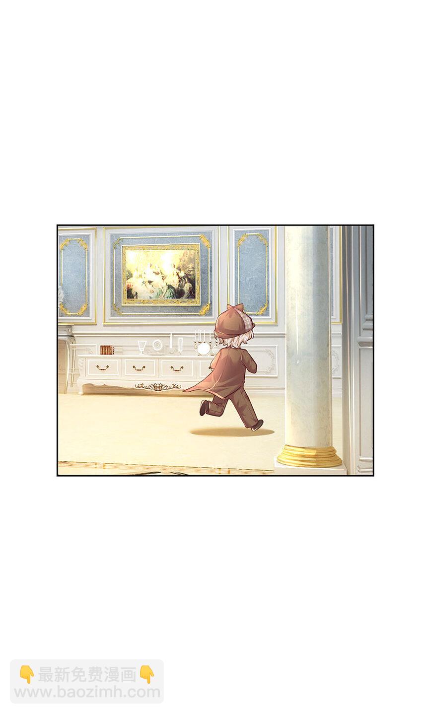 第53话 偏心-第53话