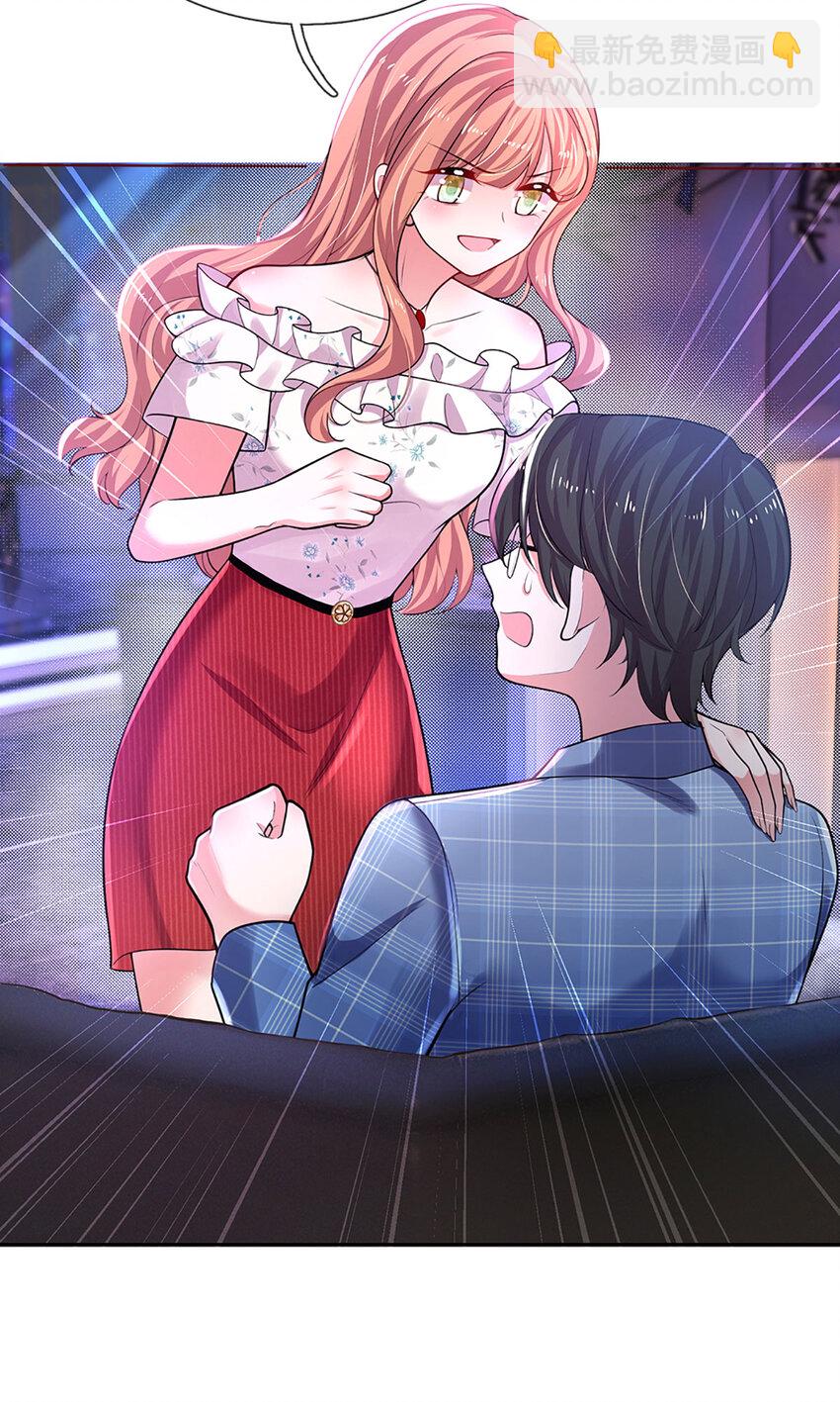 第55话 敬梦想！-第55话