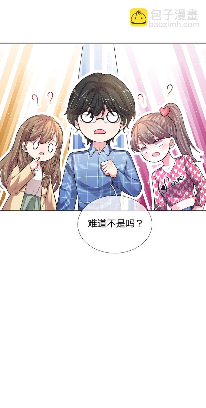 第55话 敬梦想！-第55话