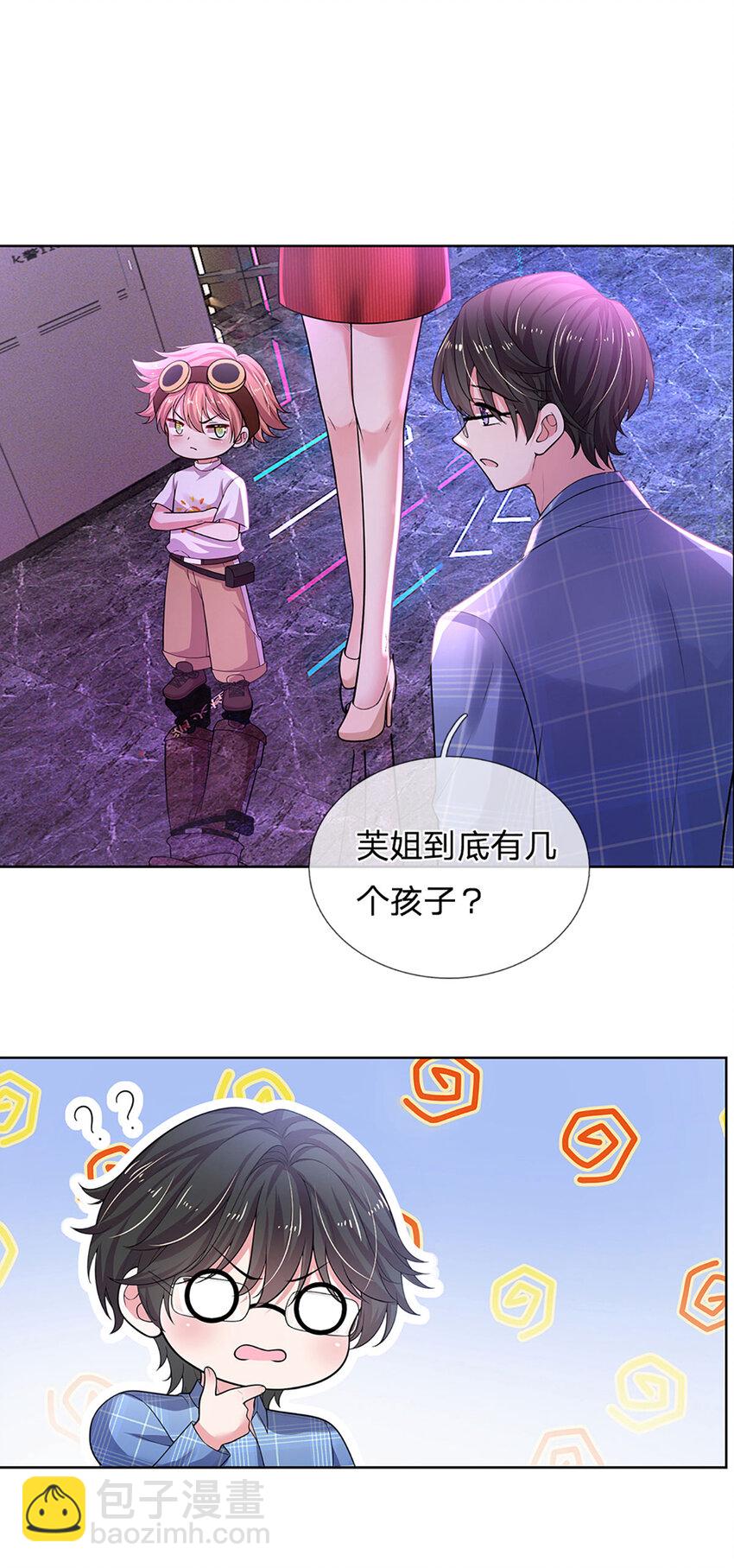 第55话 敬梦想！-第55话