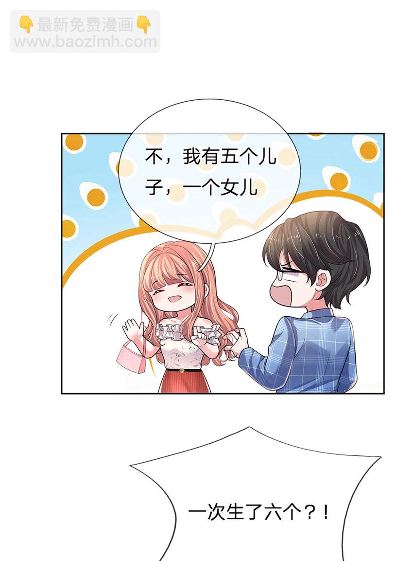 第55话 敬梦想！-第55话