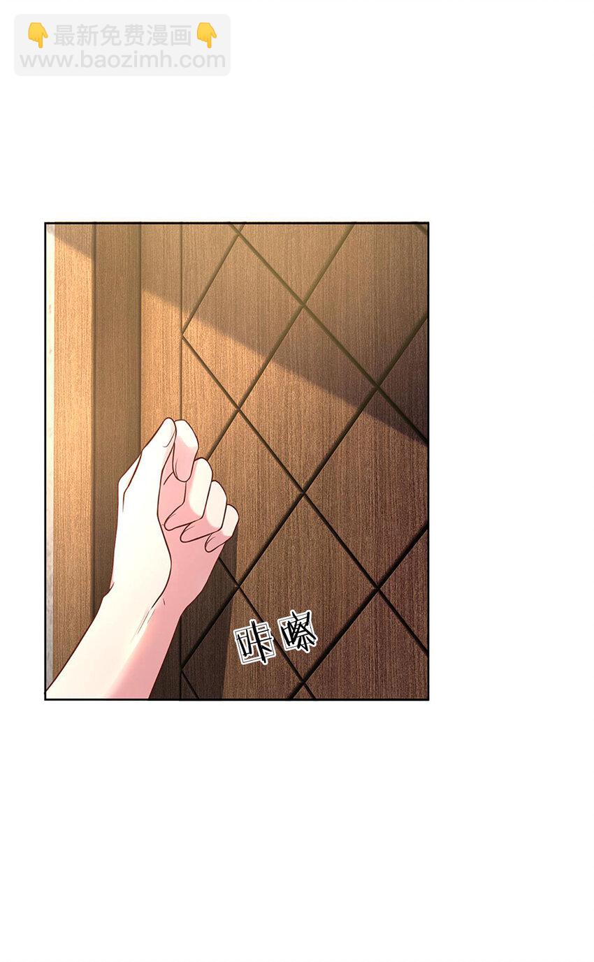 第59话 恩柔不见了？！-第59话
