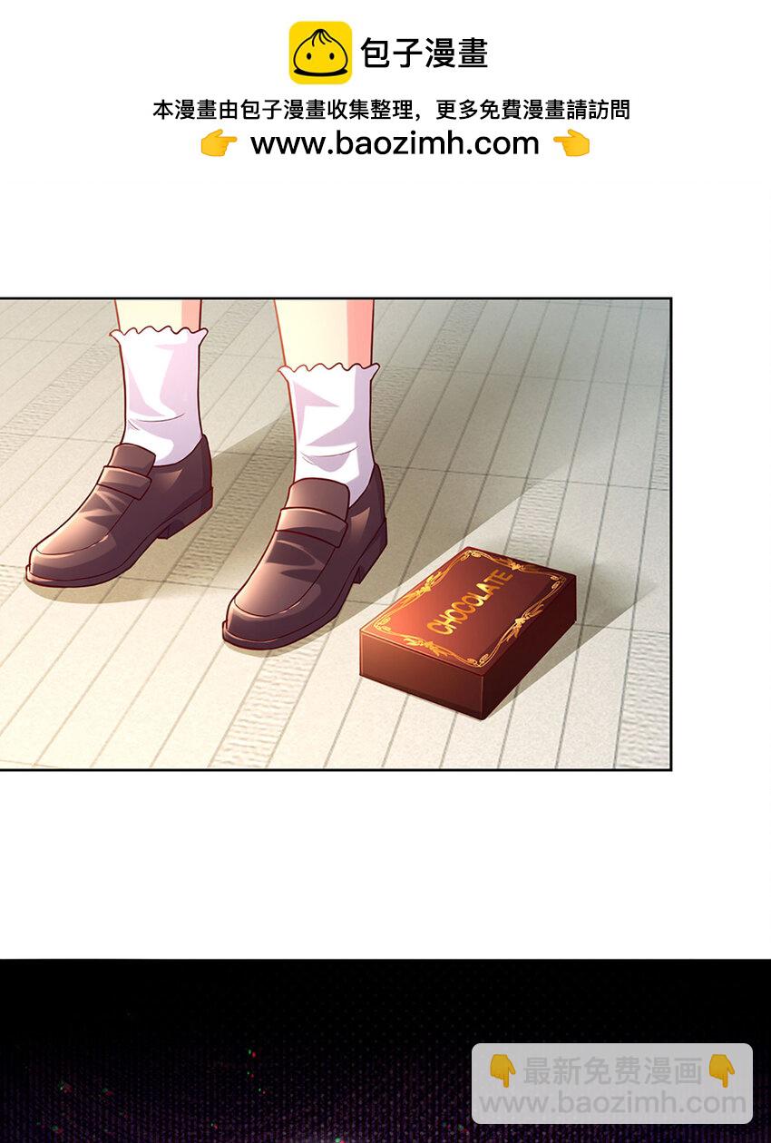 第65话 礼物的来源-第65话