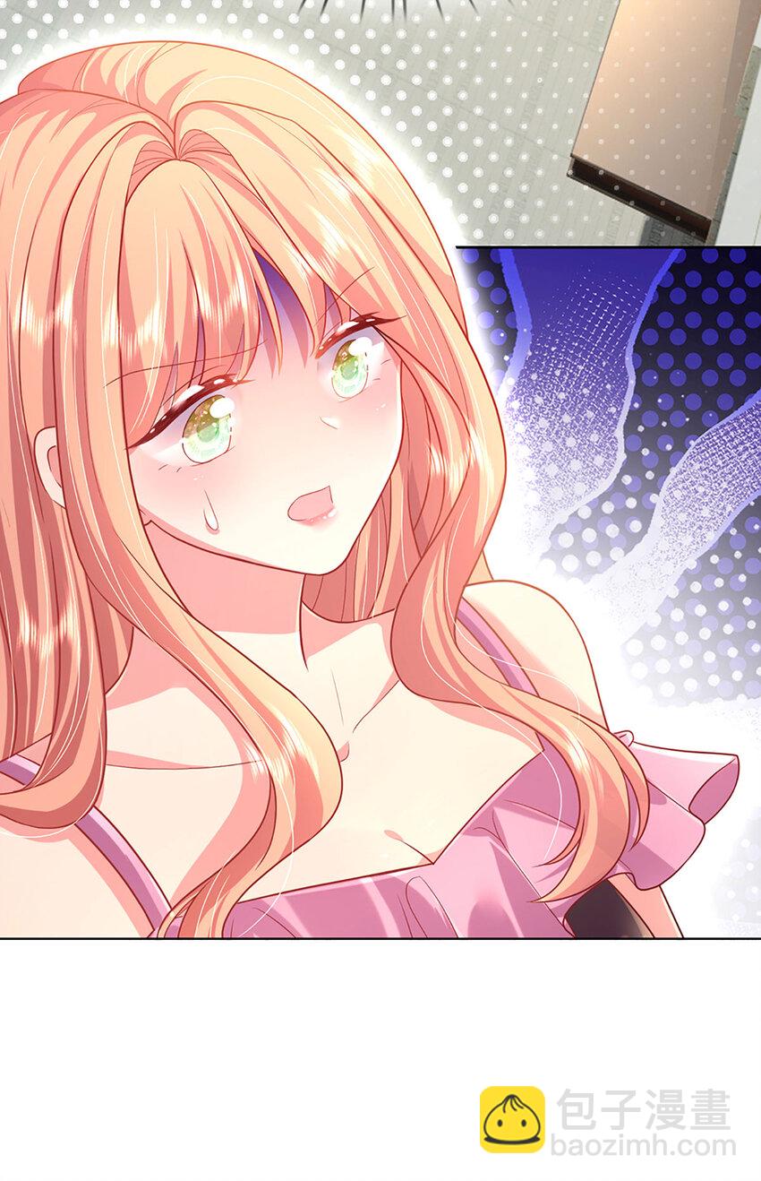 第65话 礼物的来源-第65话