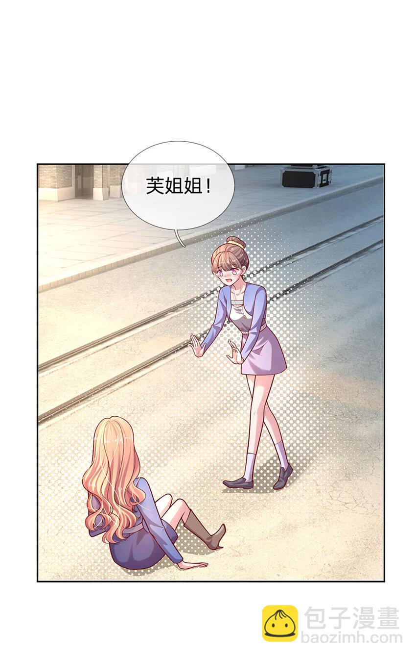 第67话 入戏-第67话