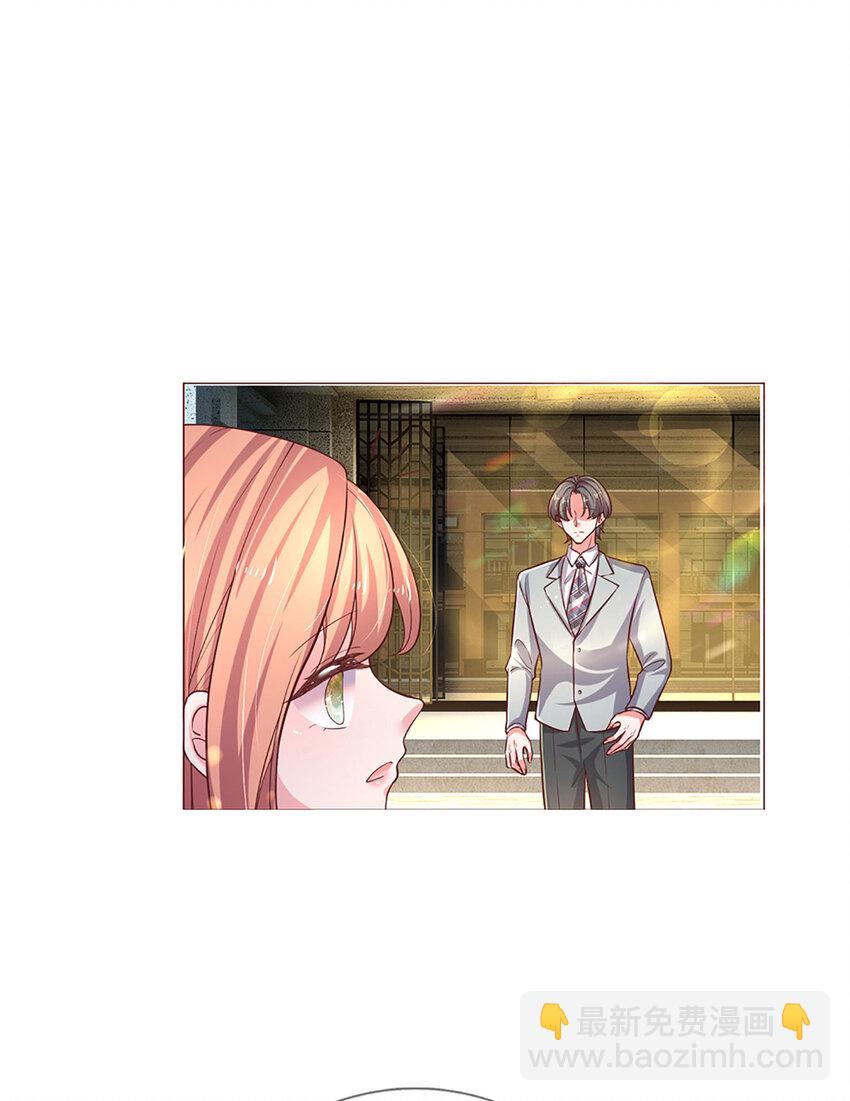 第73话 干得漂亮-第73话
