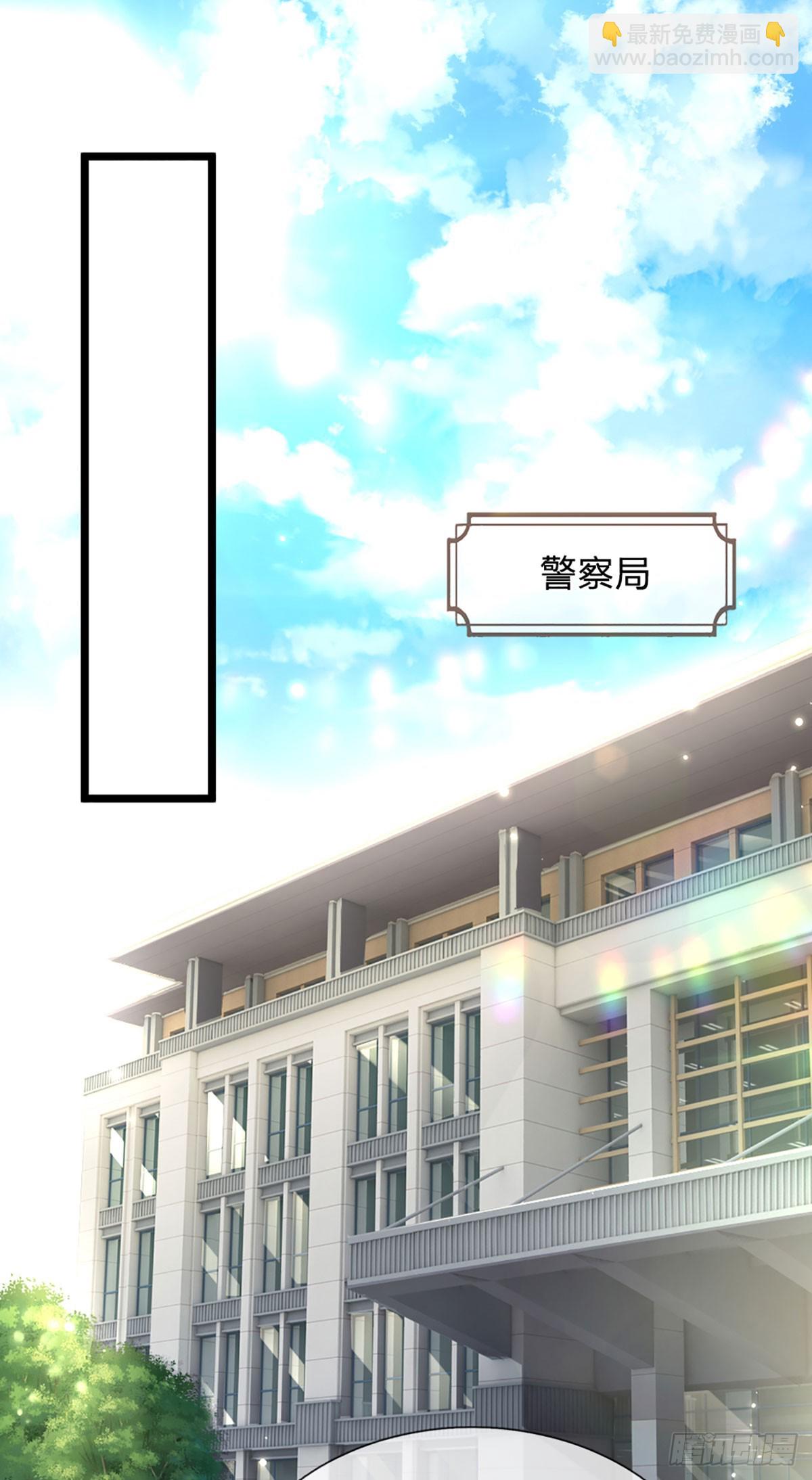 第8话 妈咪，他扒拉我！-第9话