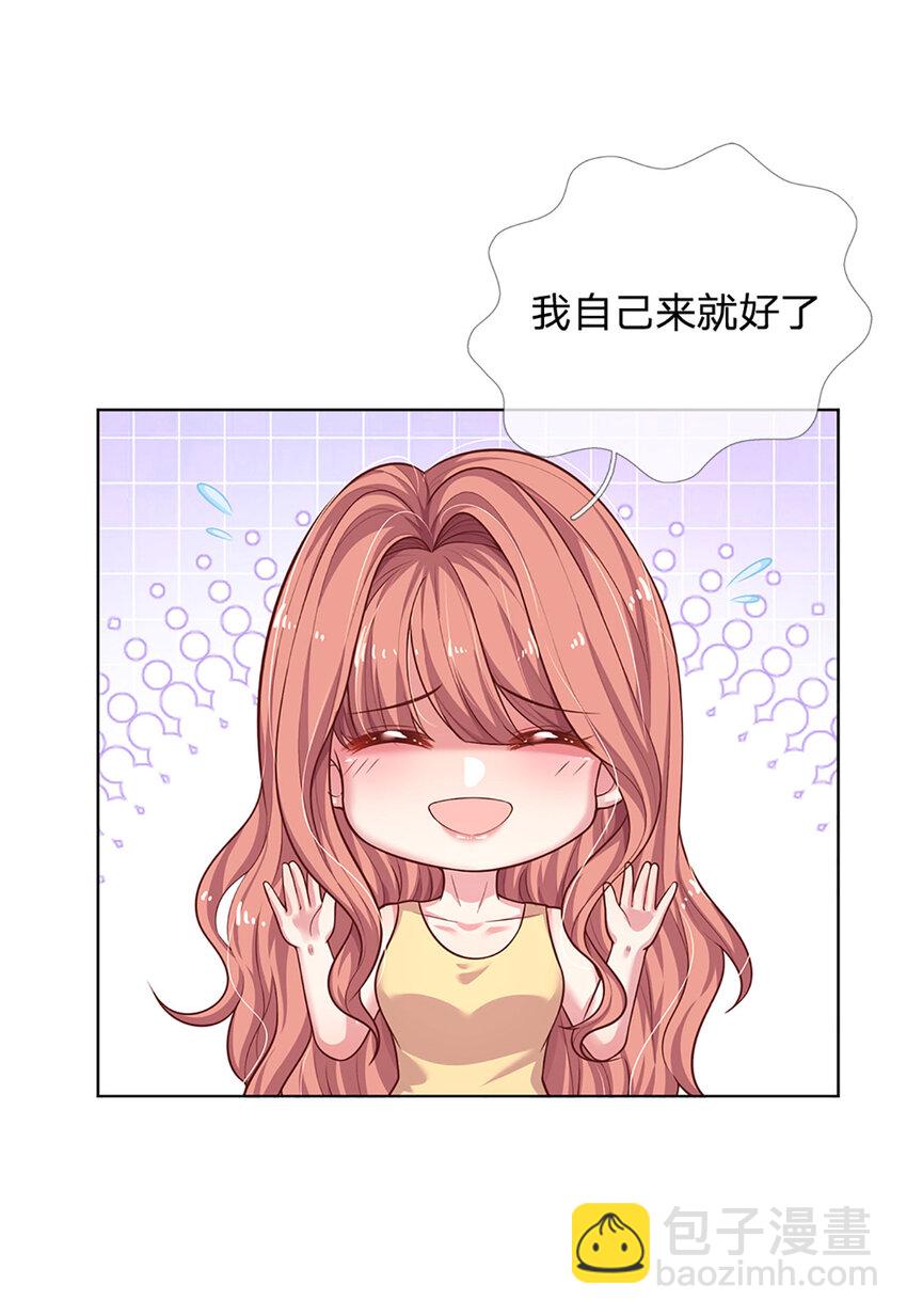 第81话 夜半来电-第81话