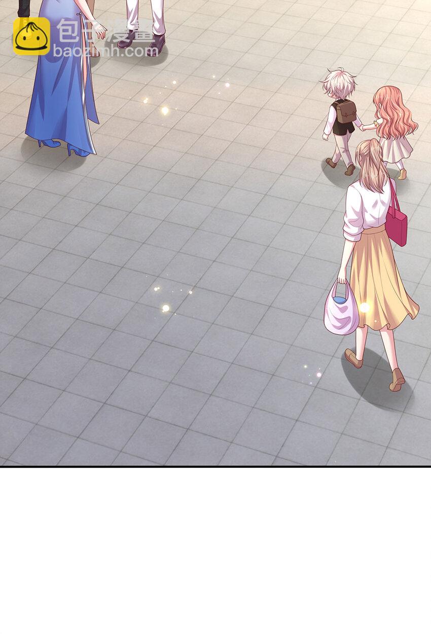 第91话 报仇乌龙，找错对象-第91话