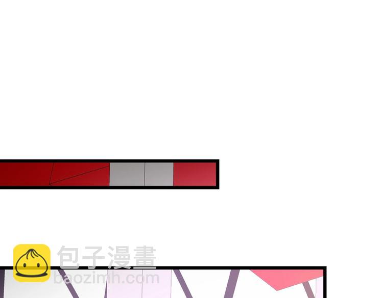 第01话 被误认为痴汉？！(1/3)-第1话