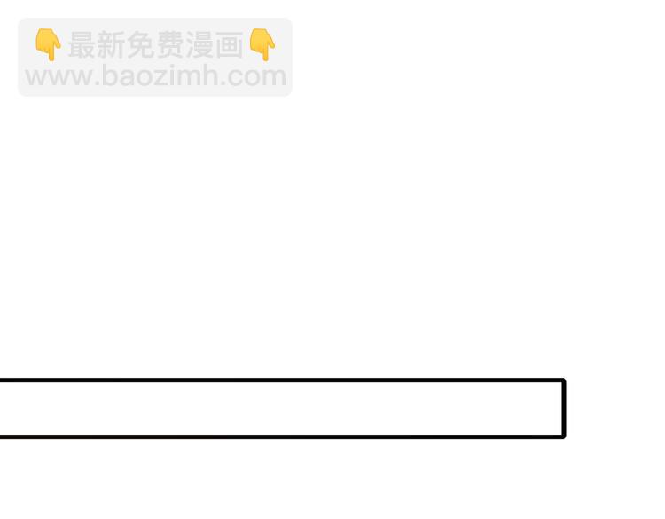 第01话 被误认为痴汉？！(1/3)-第1话