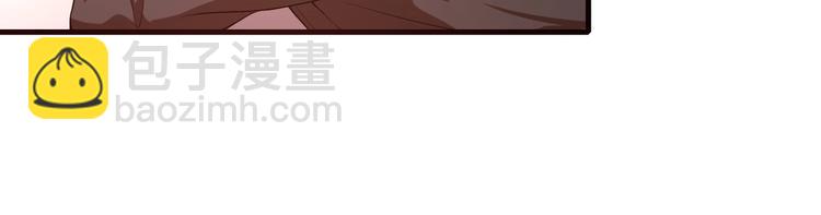 第01话 被误认为痴汉？！(1/3)-第1话