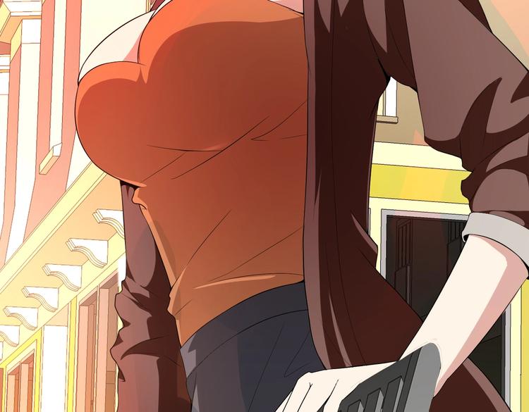 第01话 被误认为痴汉？！(1/3)-第1话