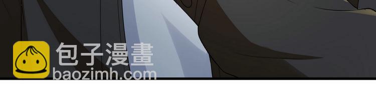 第14话 是男人，就正面上！(1/2)-第15话