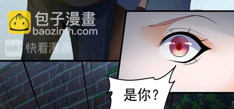 第14话 是男人，就正面上！(1/2)-第15话