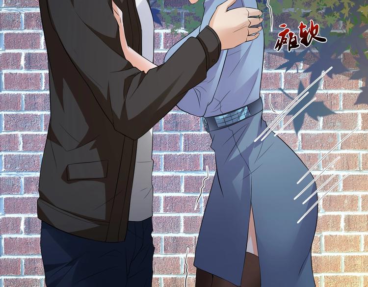 第14话 是男人，就正面上！(1/2)-第15话