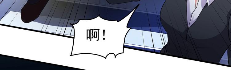 第16话 真&middot;贴身的秘密同居(1/2)-第17话