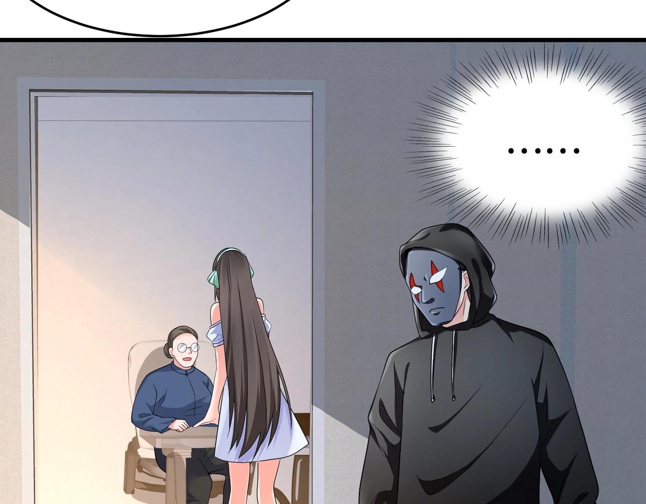 第19话 桃花旺旺旺！-第19话