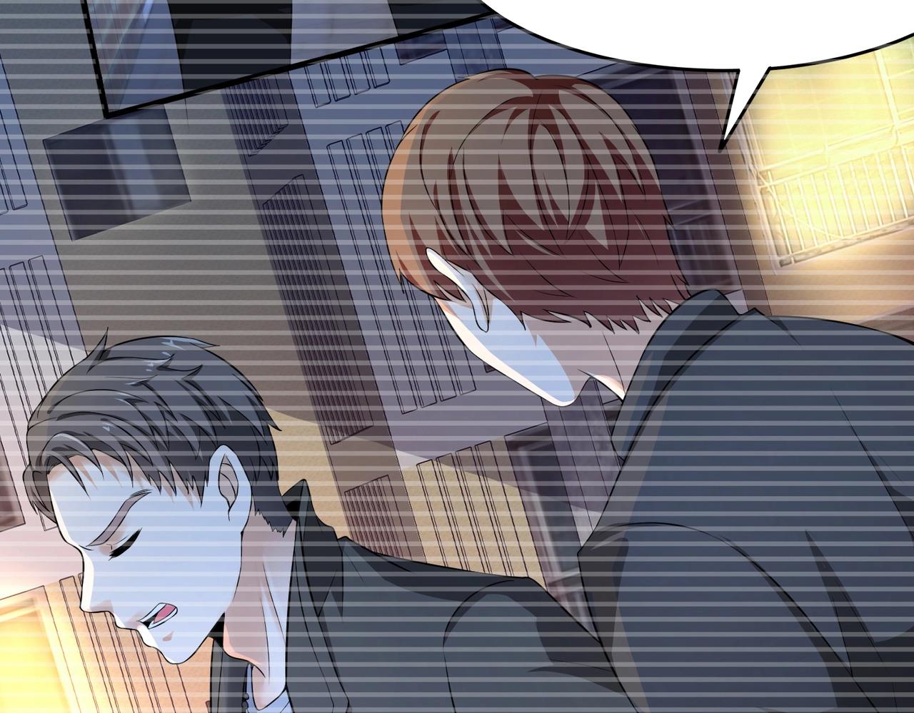 第19话 桃花旺旺旺！-第19话