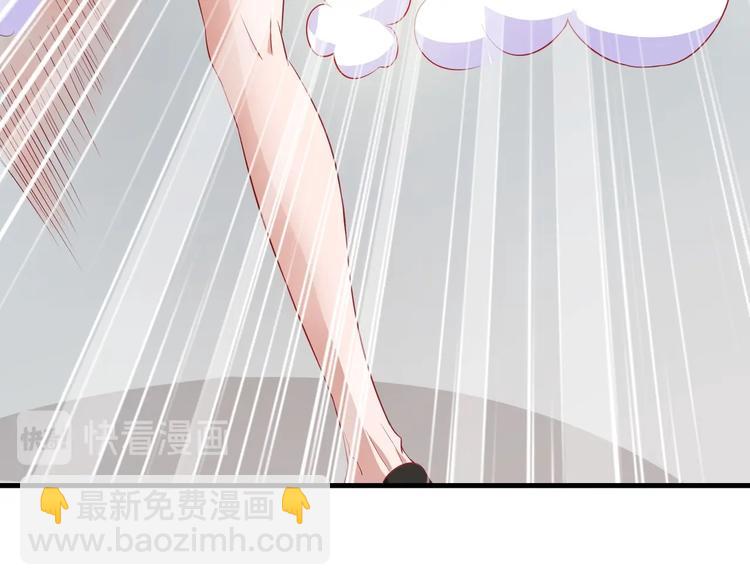 第03话 这学校美女真多(1/2)-第3话