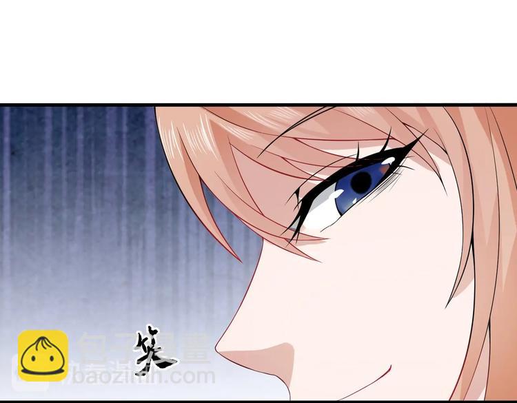 第03话 这学校美女真多(1/2)-第3话
