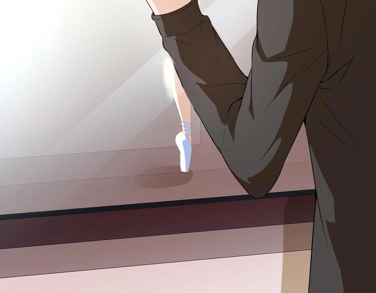 第03话 这学校美女真多(1/2)-第3话