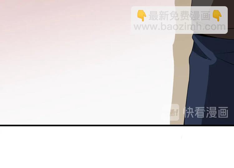 第03话 这学校美女真多(1/2)-第3话