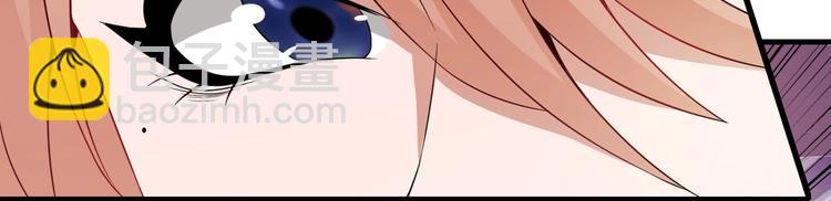第03话 这学校美女真多(1/2)-第3话