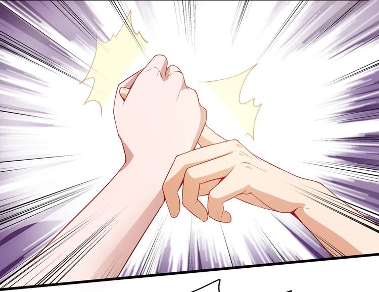 第03话 这学校美女真多(1/2)-第3话
