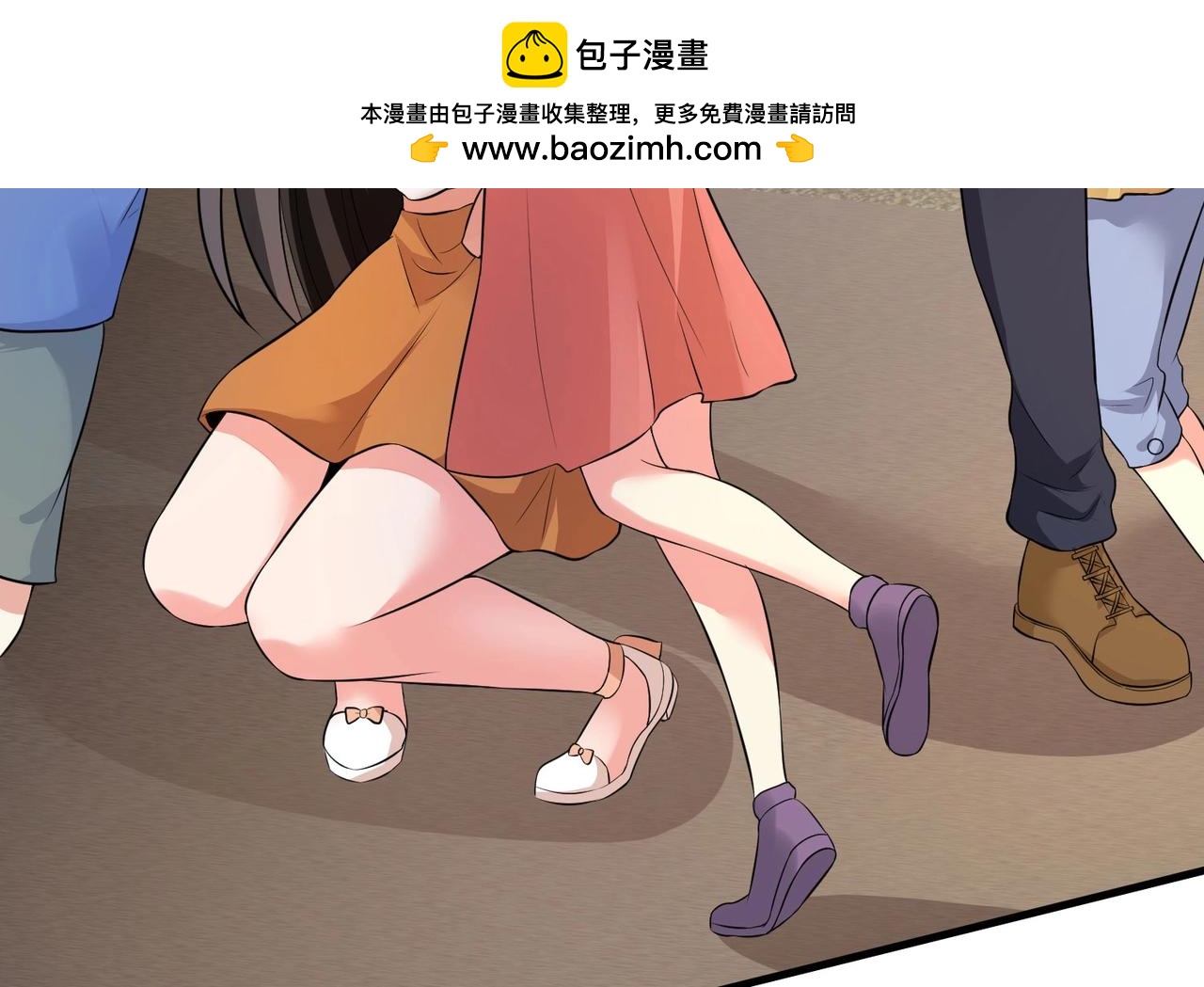 第23话 小姐姐羞羞了呢-第23话